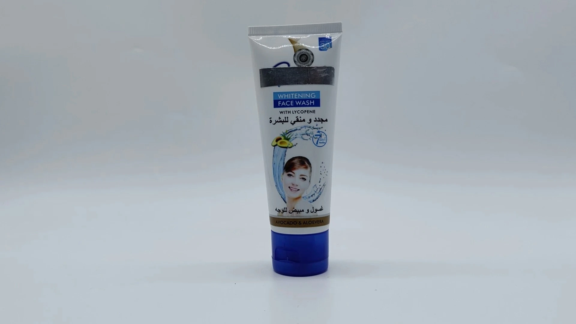 Tubo de plástico de extrusión para envases de cosméticos suaves, limpiadores faciales y cremas faciales, venta al por mayor. 1