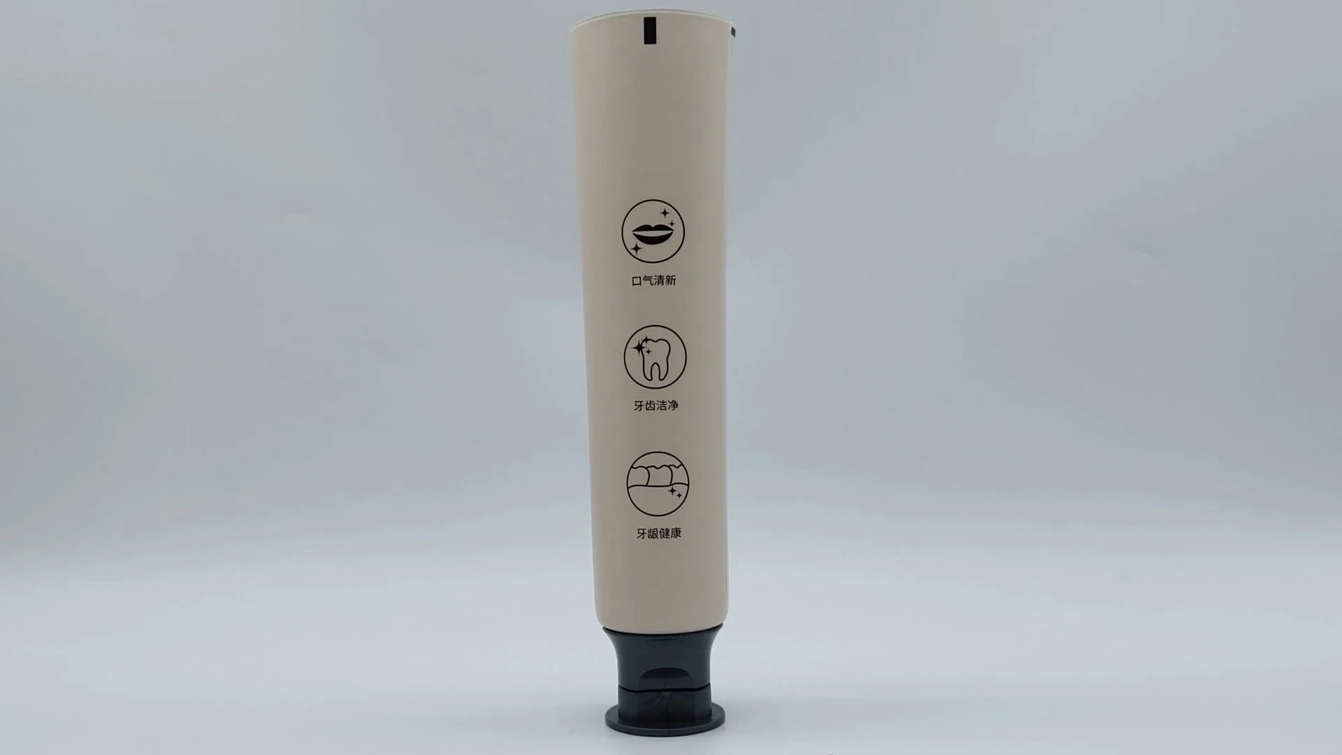 Pasta de dientes personalizada, limpiador facial, mascarilla facial, crema para el cuidado de la piel, tubo suave de PE 1