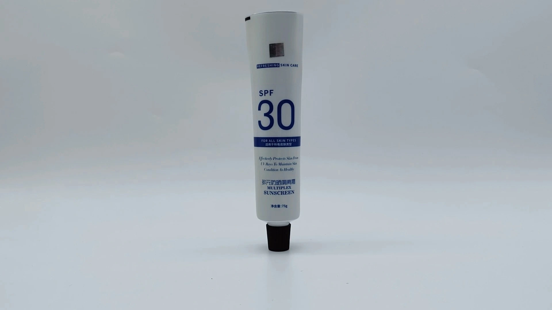 Tubo de embalaje cosmético exprimible naranja y blanco de 100 ml, 120 ml y 150 ml para limpiador facial. 1