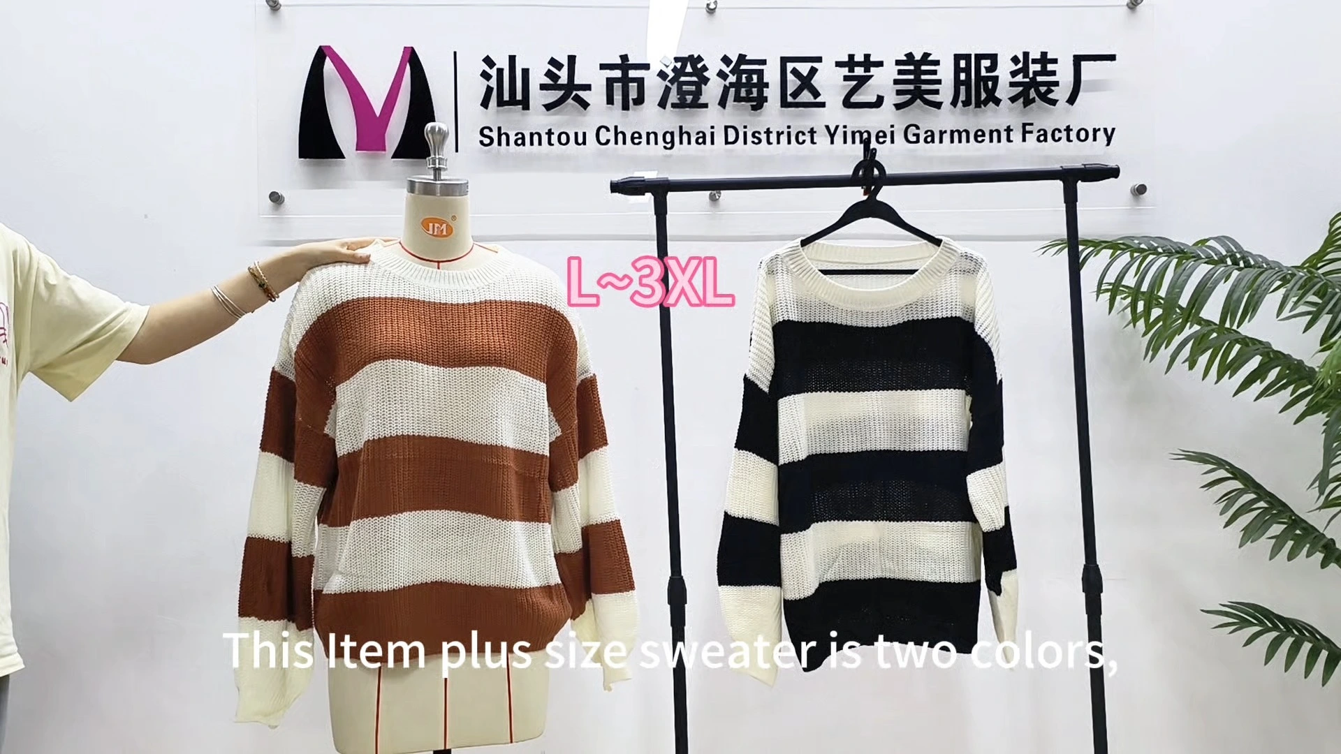 Plus Size Color Block Pullover Sweaters Wholesale | Custom Striped Knit Tops | Factory Price Custom Size 1