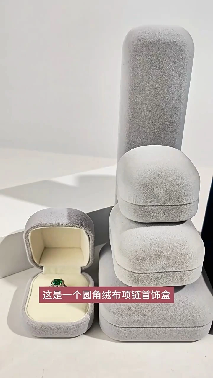 High-end rounded corner flocking jewelry box ring pendant earrings bracelet velvet jewelry gift box 1