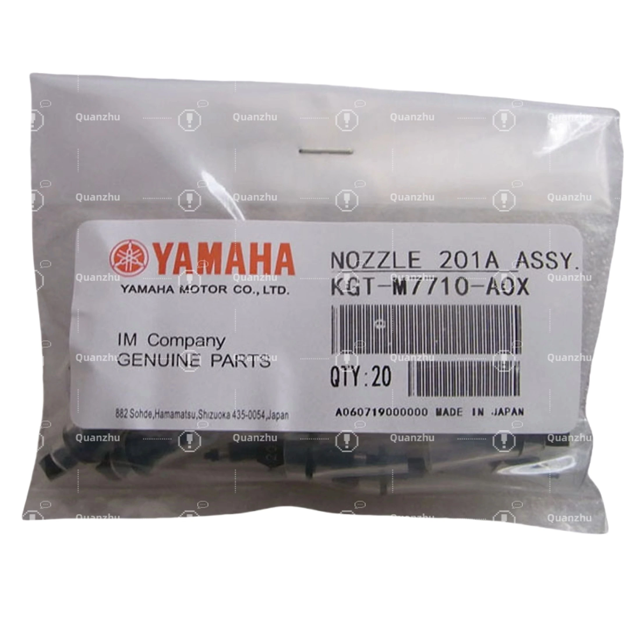 Yamaha Smt Nốt 201a KGT-M7710-A0X-Thay thế tương thích cho máy chọn và đặt máy 1
