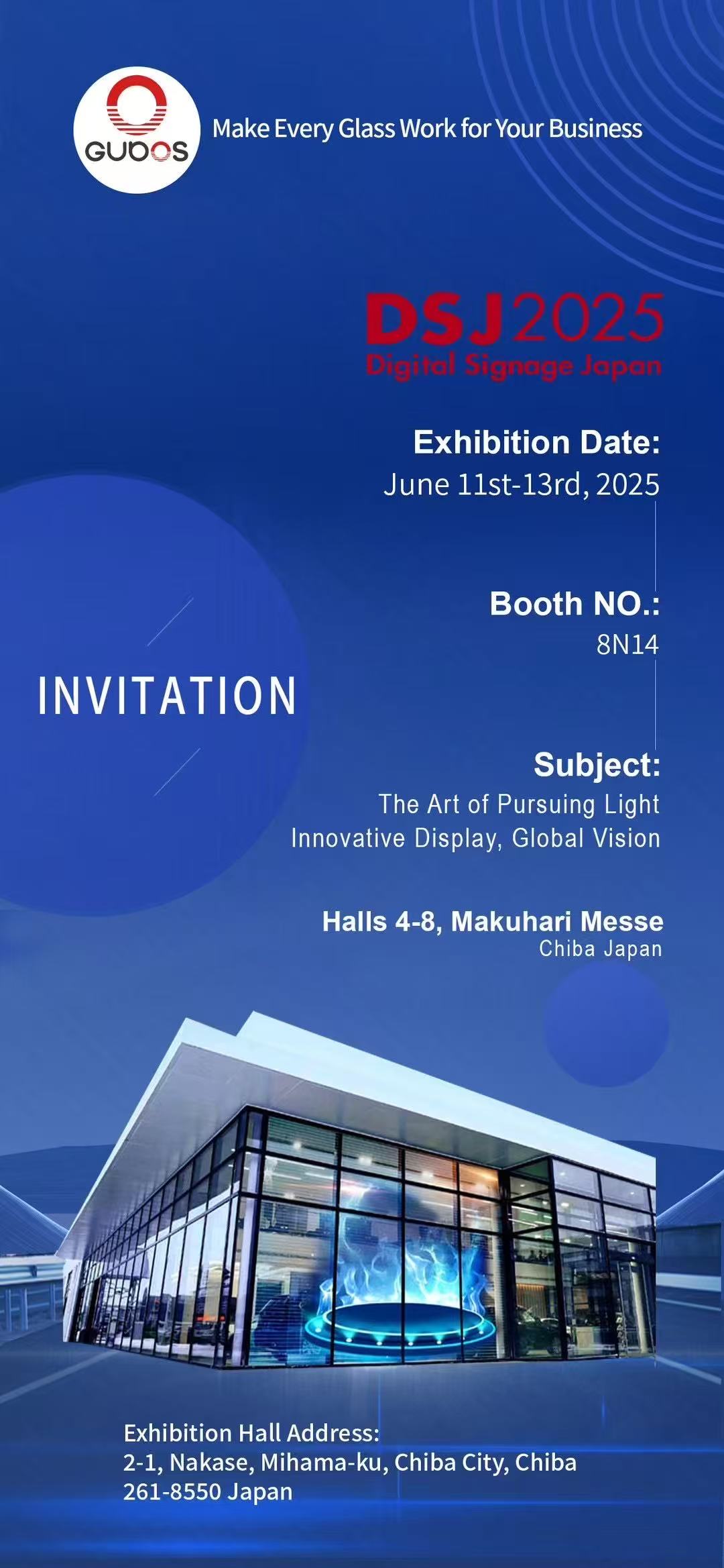 CINTE is set to make an appearance at the 2025 Digital Signage Japan (DSJ2025), showcasing the new power of LED transparent screens!