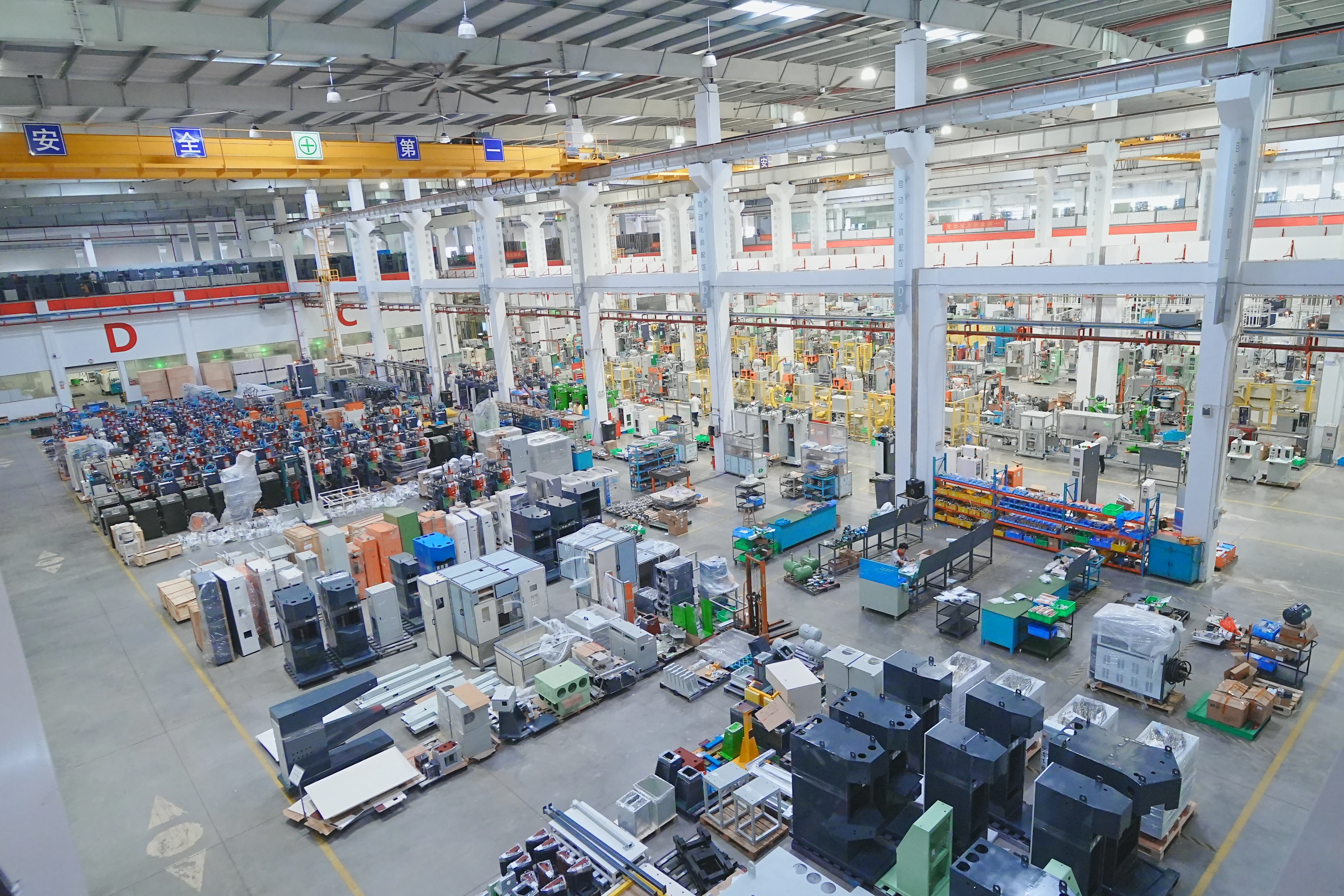 Heron Intelligent Manufacturing : Pioneering Global Standards in Metal Connections with Cutting-Edge Technology 2