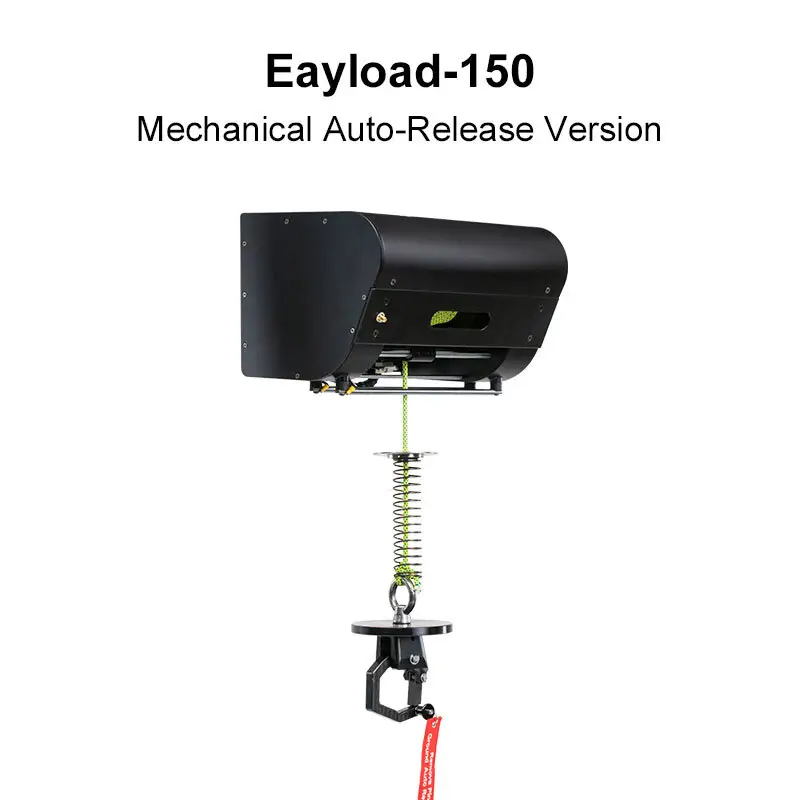 20kg Payload Drone Drone Winch Wholesale - Foxtech 4