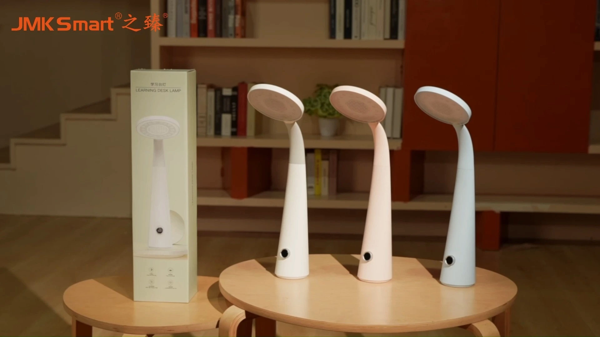눈 보호 깜박임이없는 JMK 스마트 LED 학습 램프 & 읽기 공부를위한 조절 가능한 밝기 1
