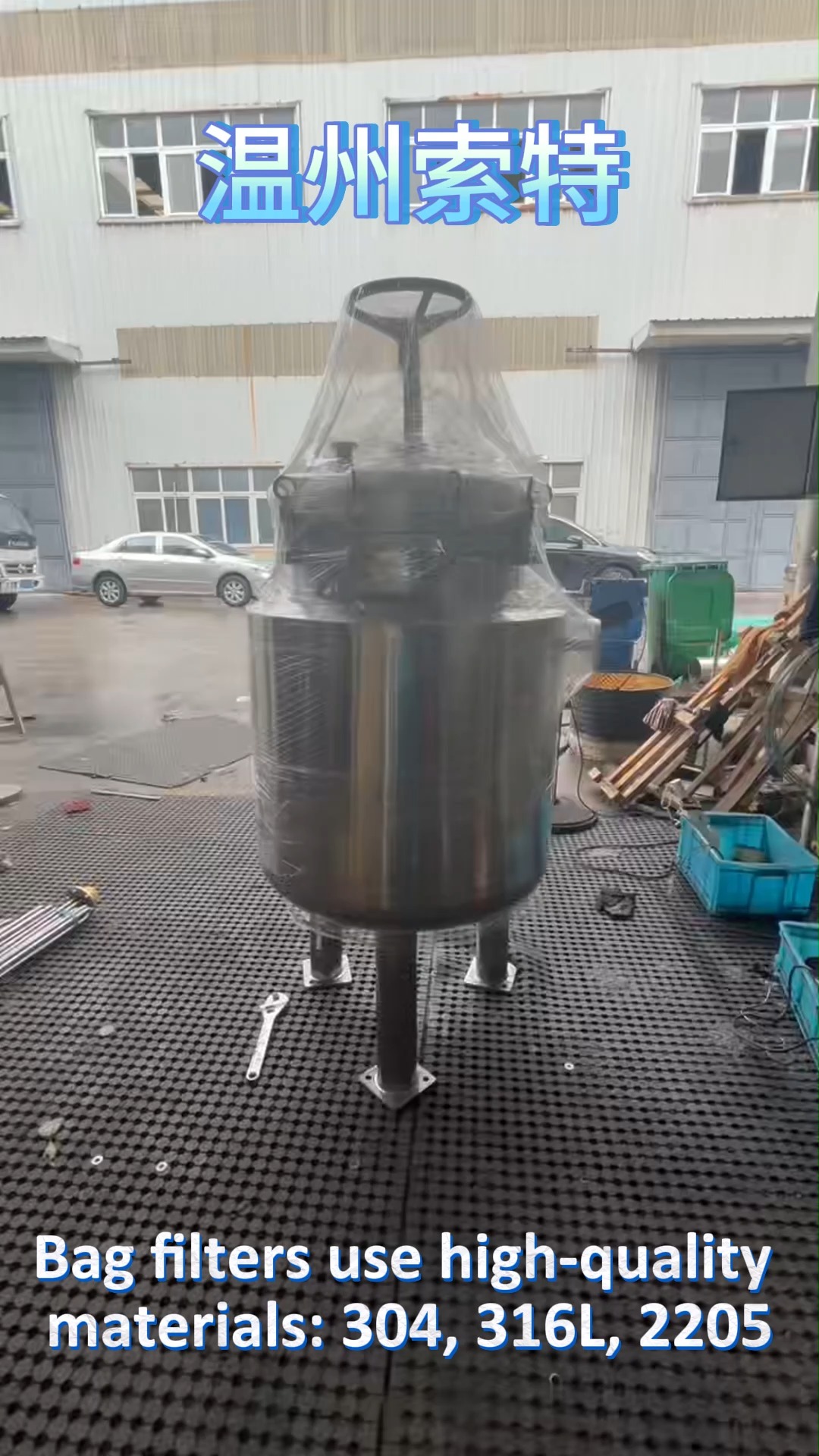 Bag Filters: Unveiling the Key to Optimal Filtration