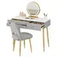 Metal Makeup Table Bedroom Furniture Wholesale - Yifan Furniture 3