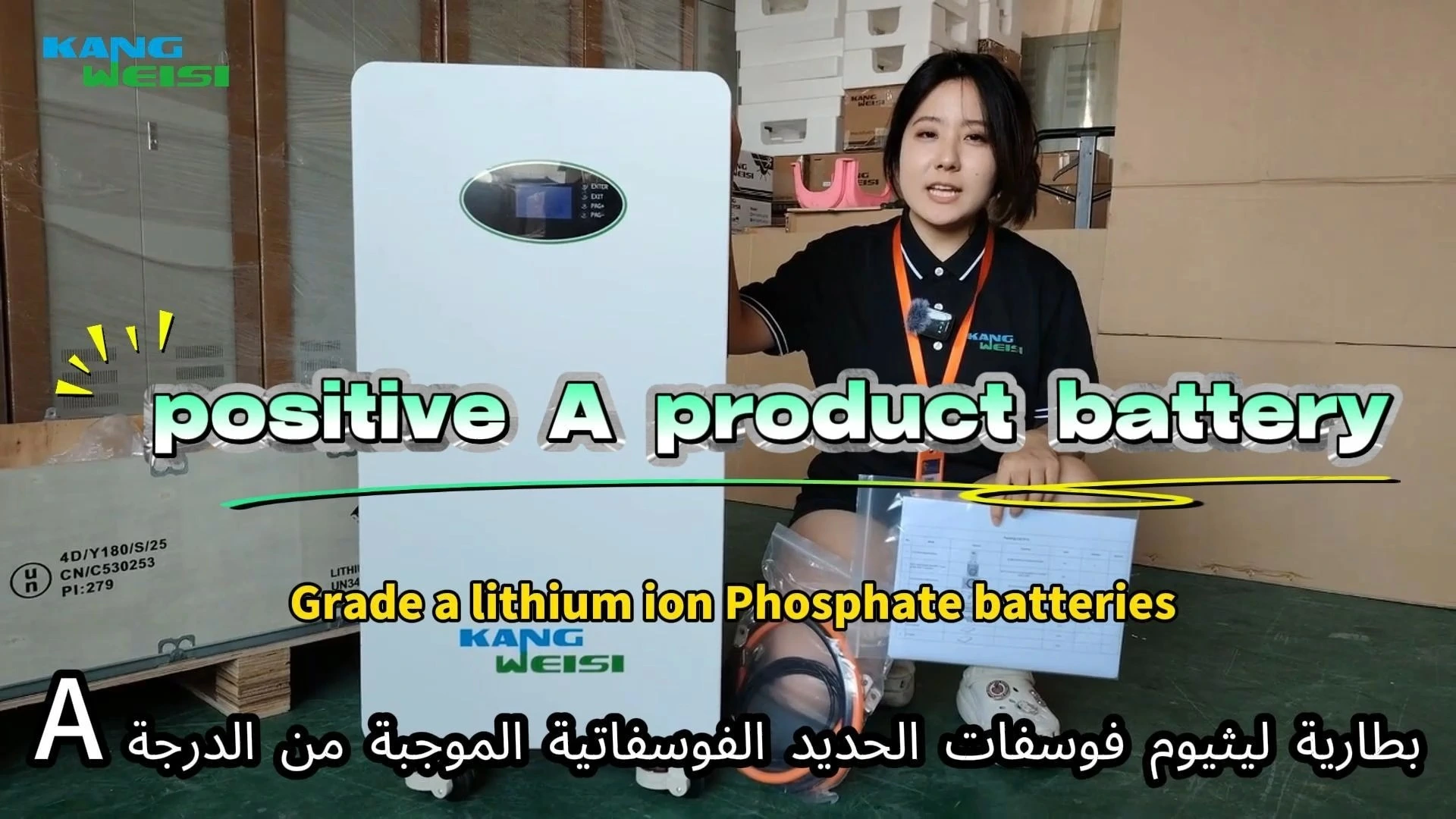 Batería de litio solar de celda de grado A, batería de fosfato de hierro y litio de 15 kWh utilizada para almacenamiento de energía doméstica y comercial, batería de litio de 51,2 V 300 AH 1