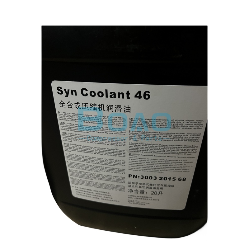 Atlas Copco Torny Air Compressor Synthetic Oil 3003201568 Syn-Coolant 5