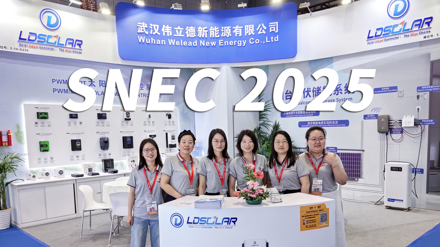 上位賞 明導ヒカリ エネルギー ジェネレーター　デラックス2025 上位賞 明導ヒカリ エネルギー ジェネレーター デラックス2025