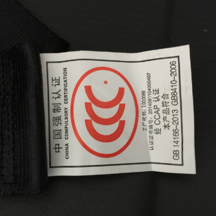 Shanghai Vlift forklift seat( VV30 VV70 VV90 VV110) 4