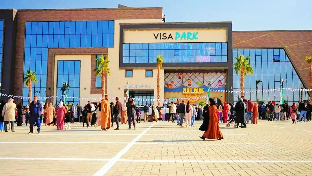 Visa park entrance