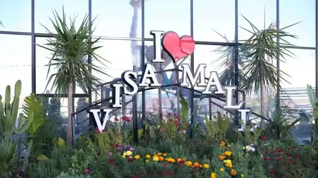 Experience the Magic: VISA Park's Fusion of Tradition and Modernity 10