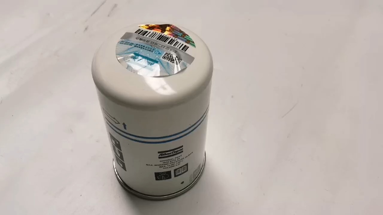 ضاغط Atlas Copco Air 1837004357 = 1830017639 فاصل الزيت 1