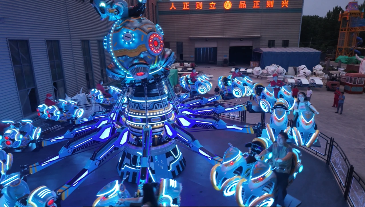 Cutting-Edge Mars Blazer Amusement Ride for Theme Parks 1