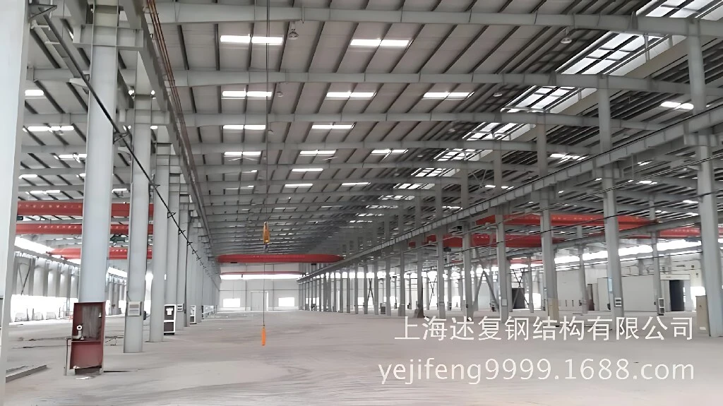 Prefabricated Industrial Steel Structure Workshop 1