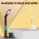 Led Intelligent Night Light Products Wholesale - JMK Smart 3