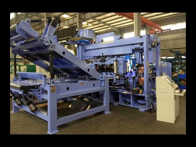 Narrow-lap seam welder / Overlap Seam Welder