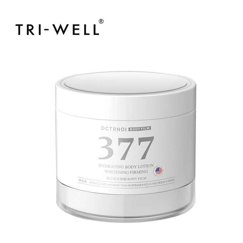 Niacinamide 377 Lotion corporelle du fabricant de marques privées 1