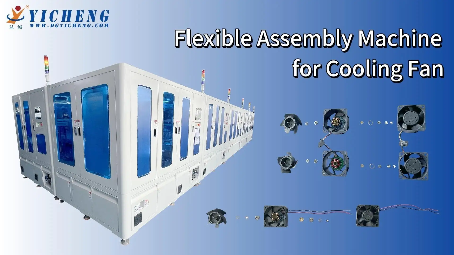 Flexible Automated Bearing & Fan Blade Assembly Machine with Circular Guide Rail Line 1