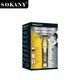 Hair Trimmer Company Price List 5