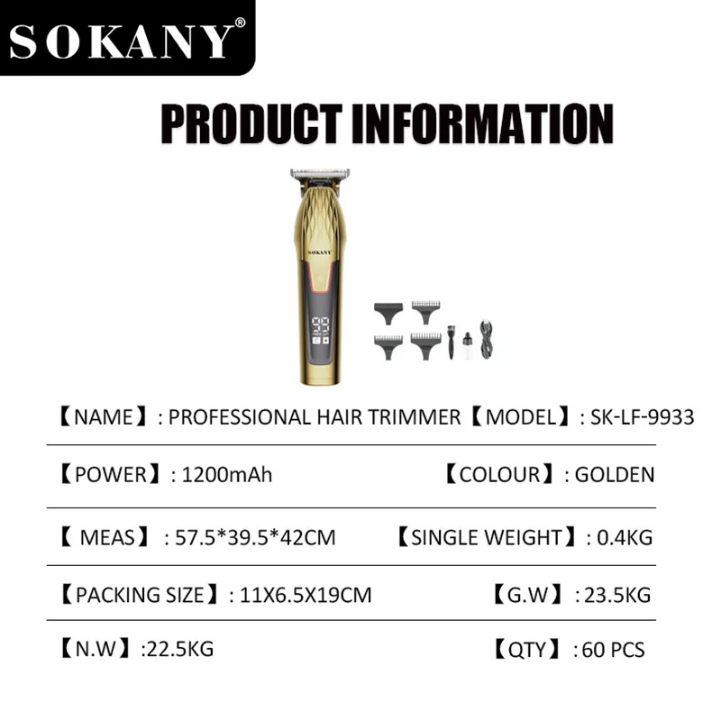 Hair Trimmer Company Price List 4