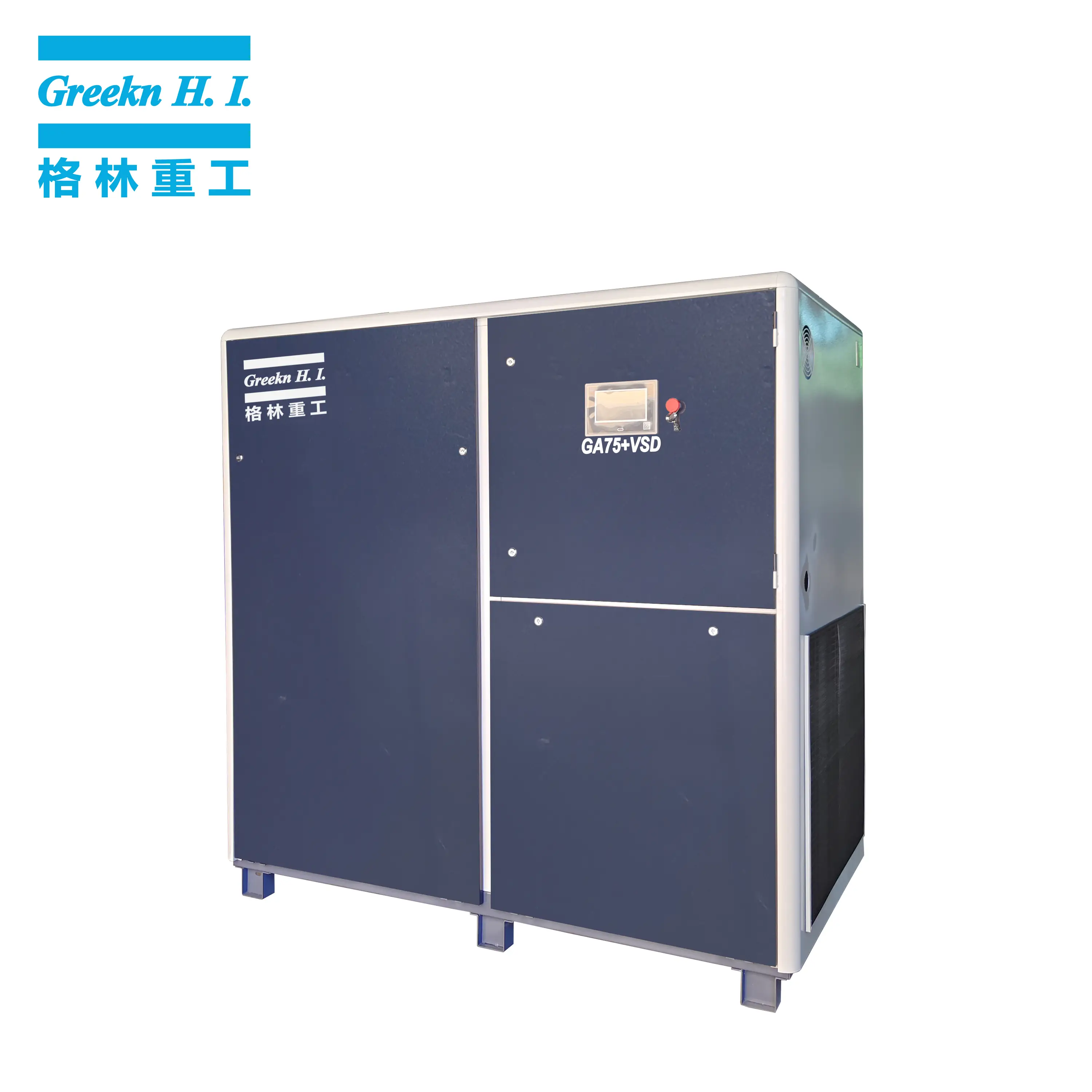 Greekn Hi Hi Compresor de aire de velocidad variable GA75+VSD 75KW 100HP Dos etapas VSD Tornillo de aire Compresor de aire 1