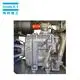 Variable Speed Air Compressor Variable Speed Drive(VSD)Rotary Screw Air Compressor Wholesale - Greeknhi Screw Air Compressor 5