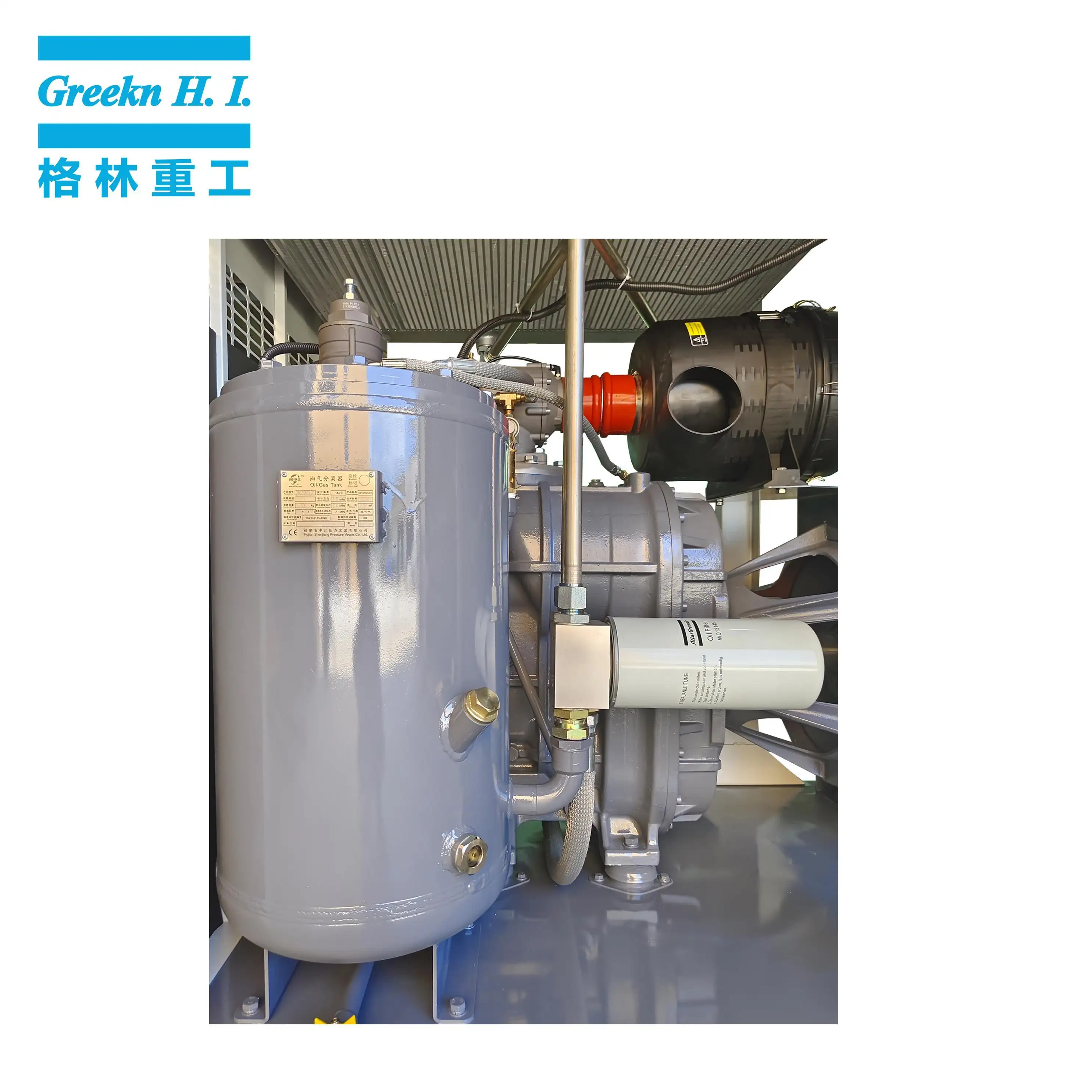Variable Speed Air Compressor Variable Speed Drive(VSD)Rotary Screw Air Compressor Wholesale - Greeknhi Screw Air Compressor 6