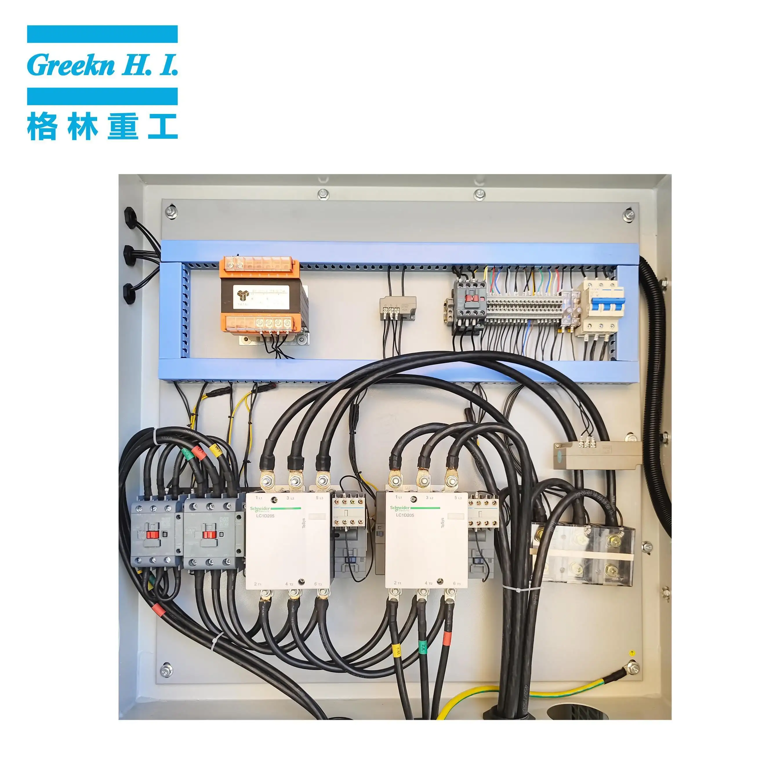 Variable Speed Air Compressor Variable Speed Drive(VSD)Rotary Screw Air Compressor Wholesale - Greeknhi Screw Air Compressor 9