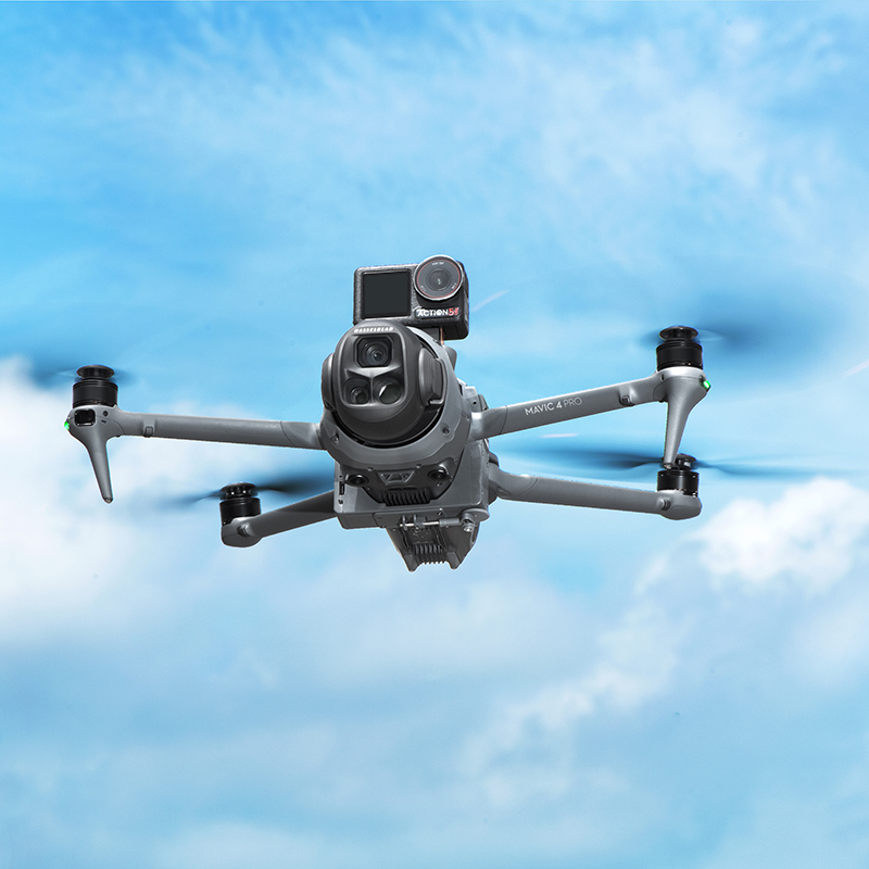 DJI Mavic 4 Pro的Startrc无人机有效载荷设备空调系统