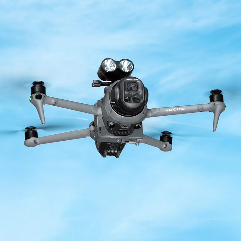 DJI Mavic 4 Pro的Startrc无人机有效载荷设备空调系统