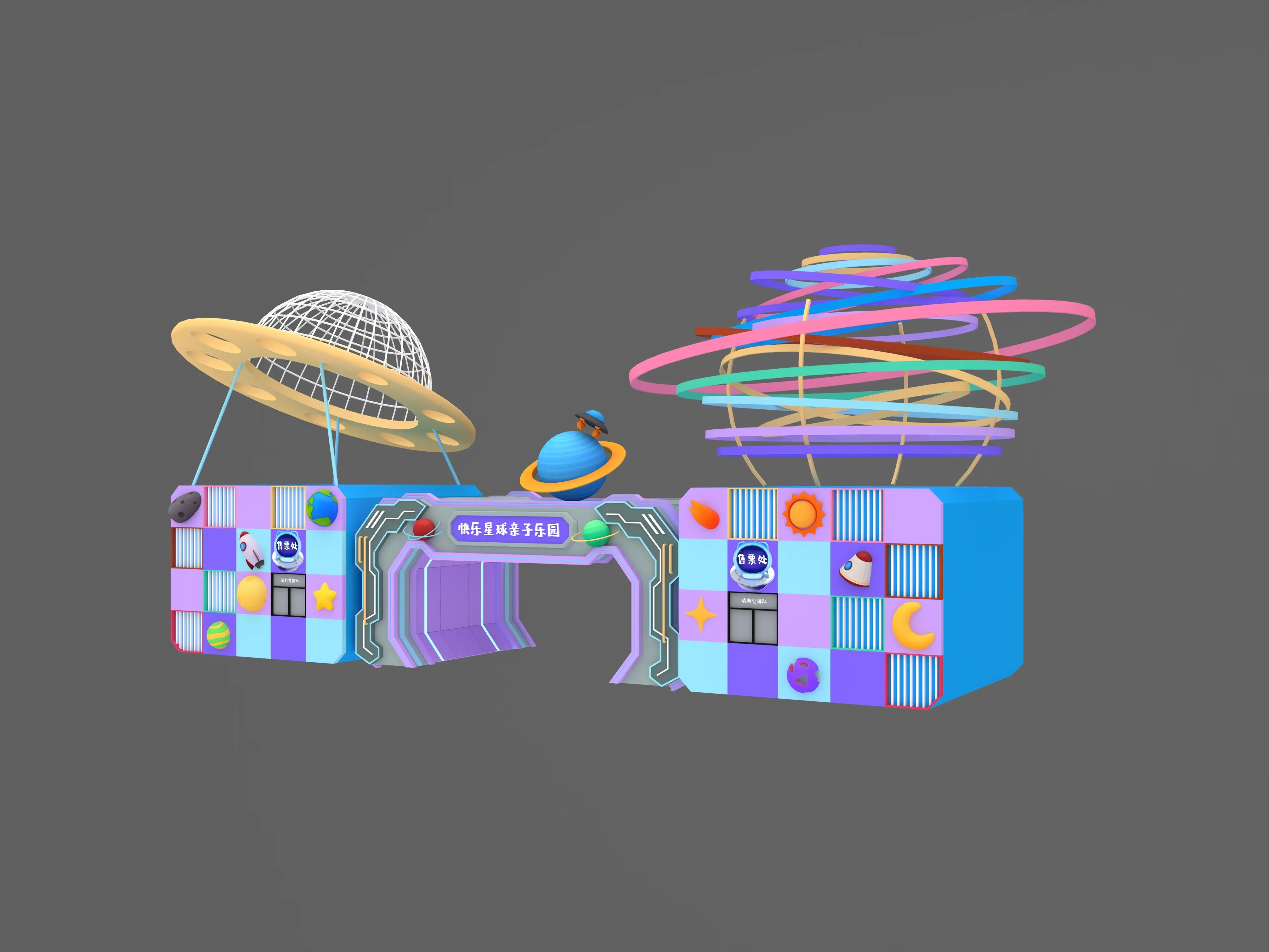 Amusement Park Entrance Selection: Diverse Styles for Different Visitors | LMQ | Limeiqi 1