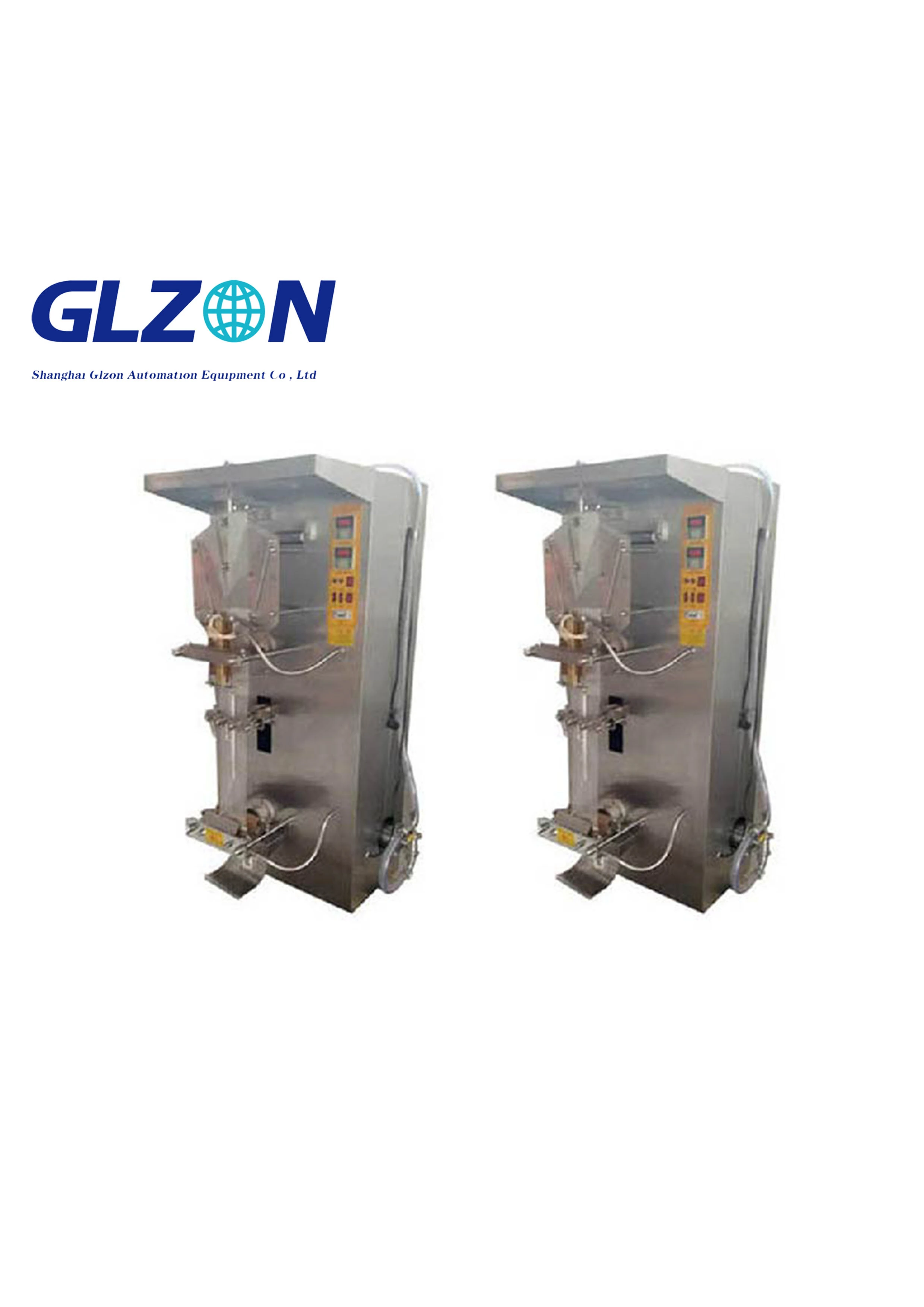 Máquina de embalaje de caja industrial 1
