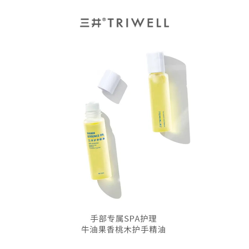 Best Price Body Care Products Supplier Fast Delivery 3