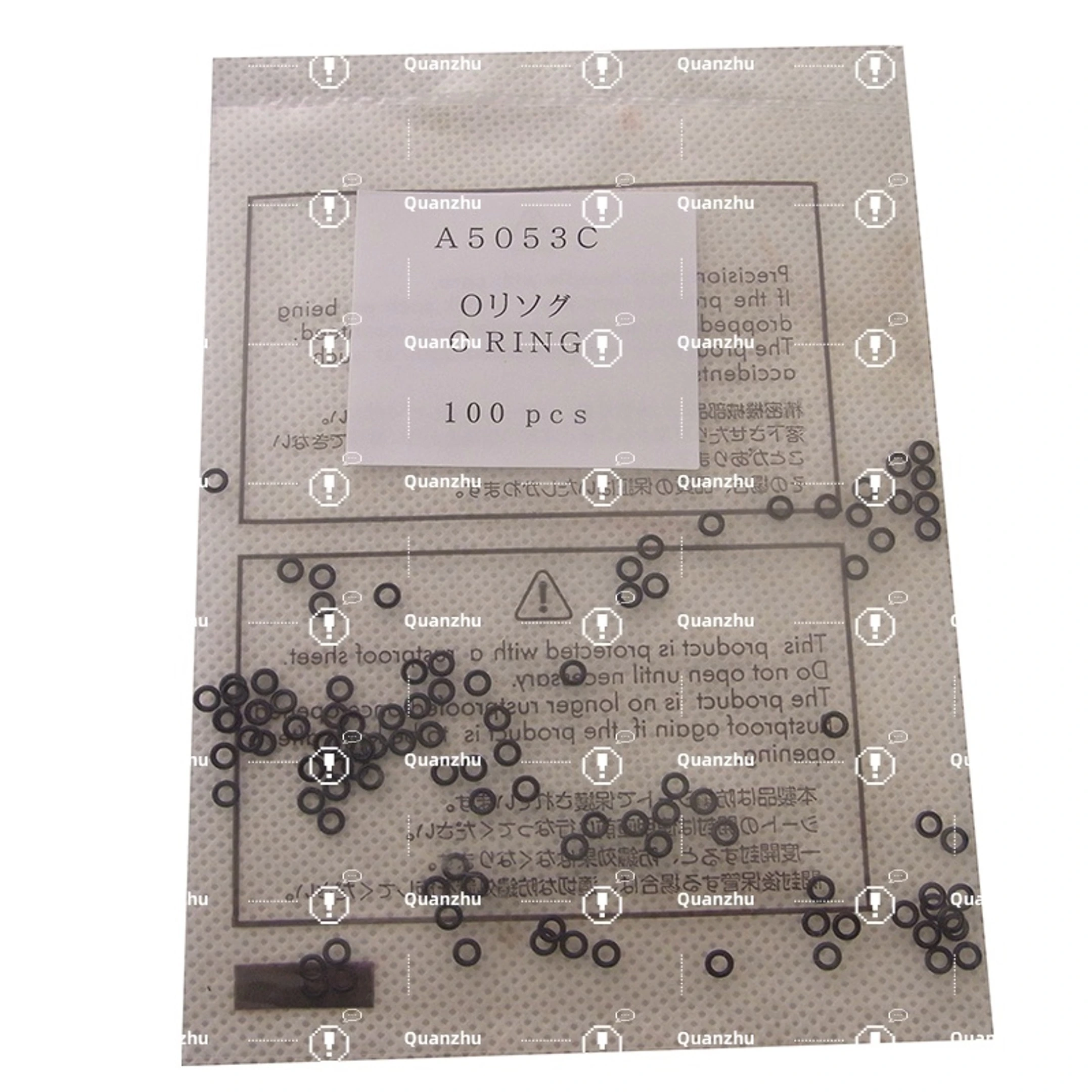 O-Krouzek A5054-53-високопродуктивне ущільнювач для ущільнення обладнання SMT 1