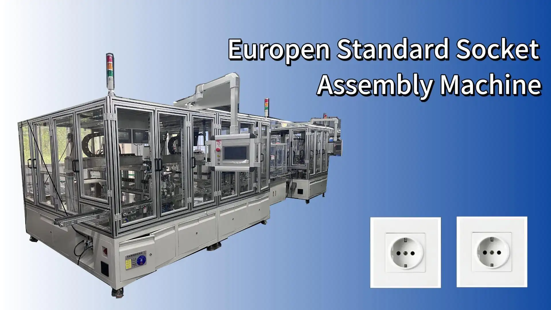 Solución totalmente automatizada Máquina de ensamblaje de zócalo estándar europeo 1