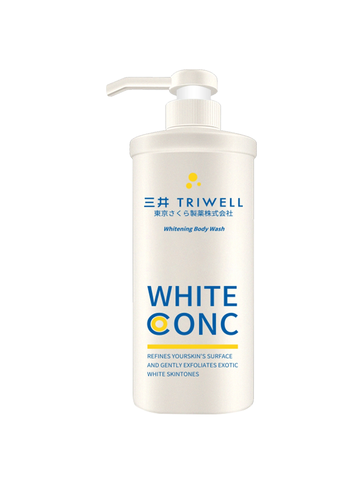 Gel de ducha de brillo personalizado OEM Citrus Glow | Sistema de renacimiento de Radiance infundido con antioxidante 1