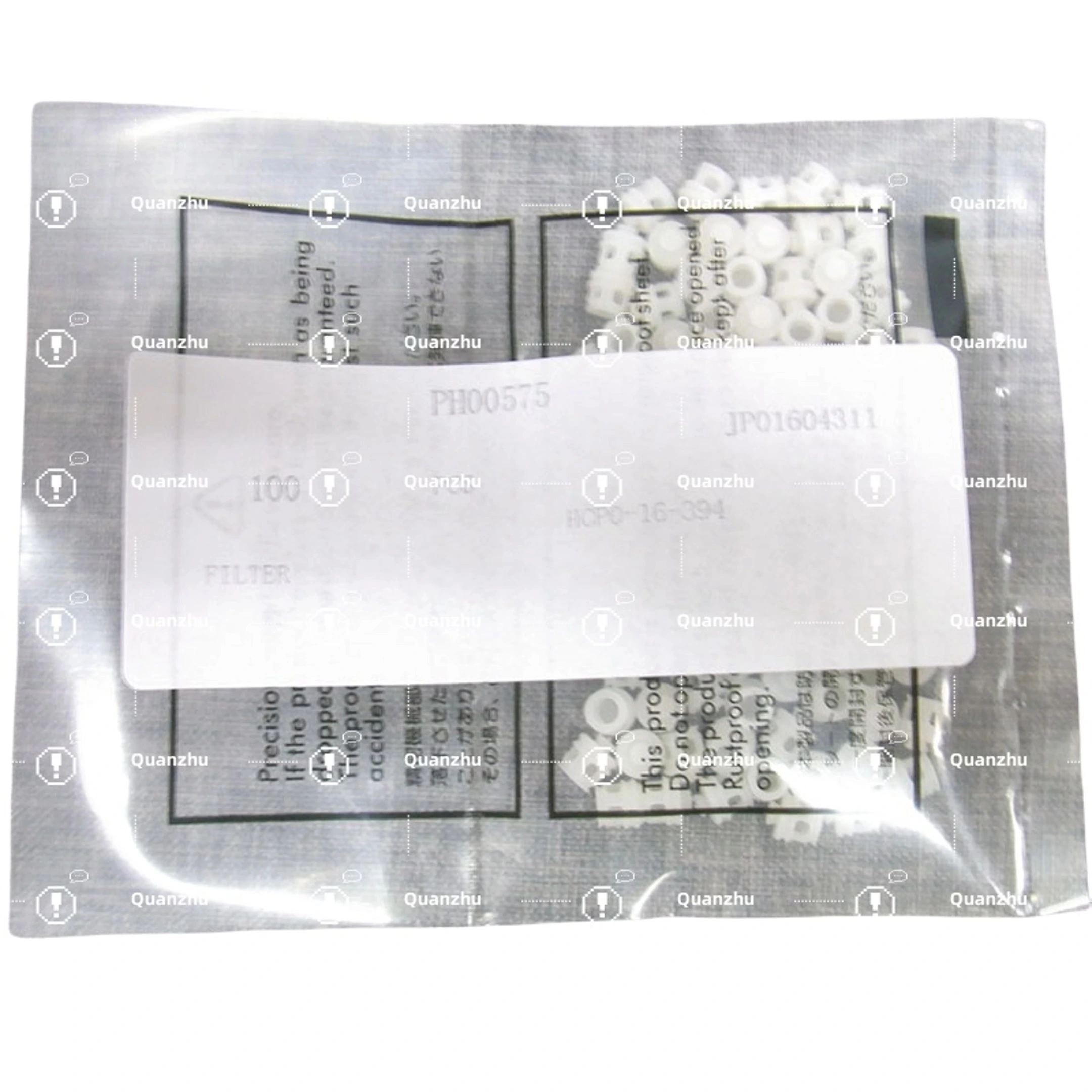 PH00572 PH00575 Porte-coton filtrant & POUR 1