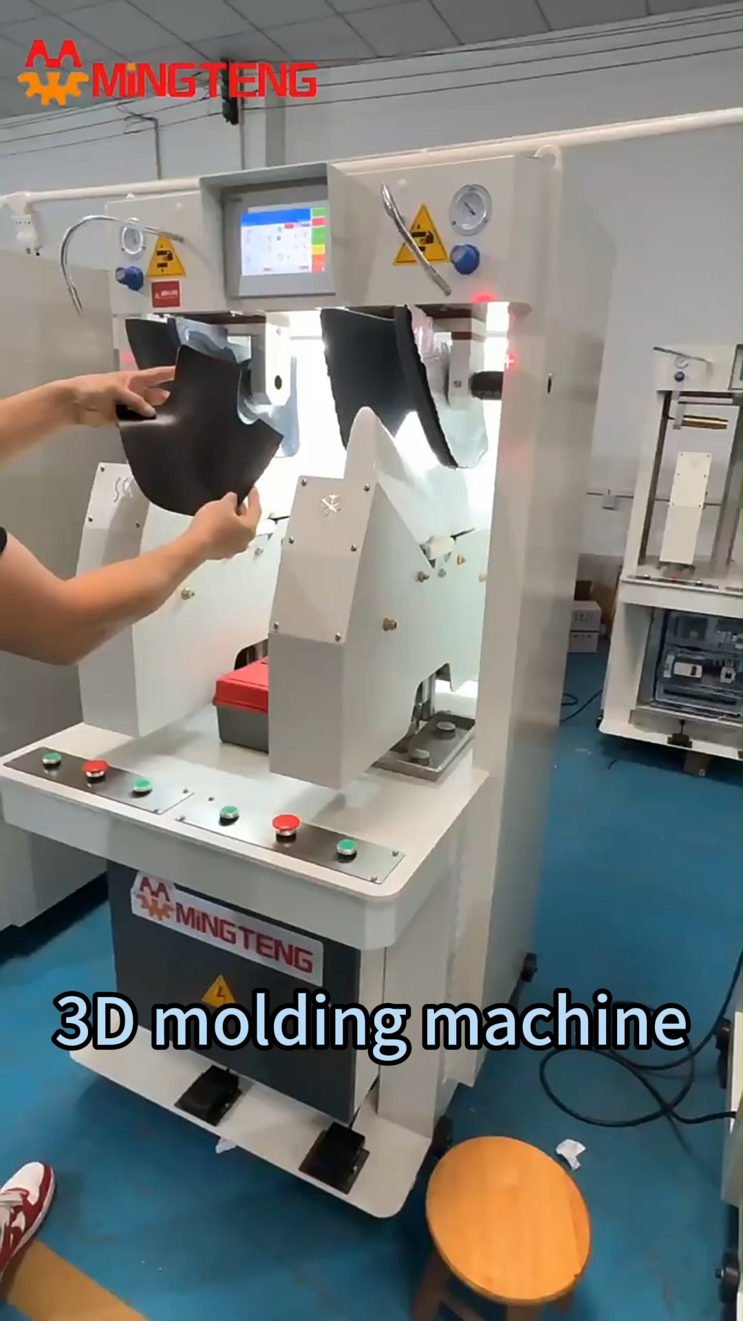 3D Upper Hot & Cold Molding Machine for Shoes | Automatic Forming Press