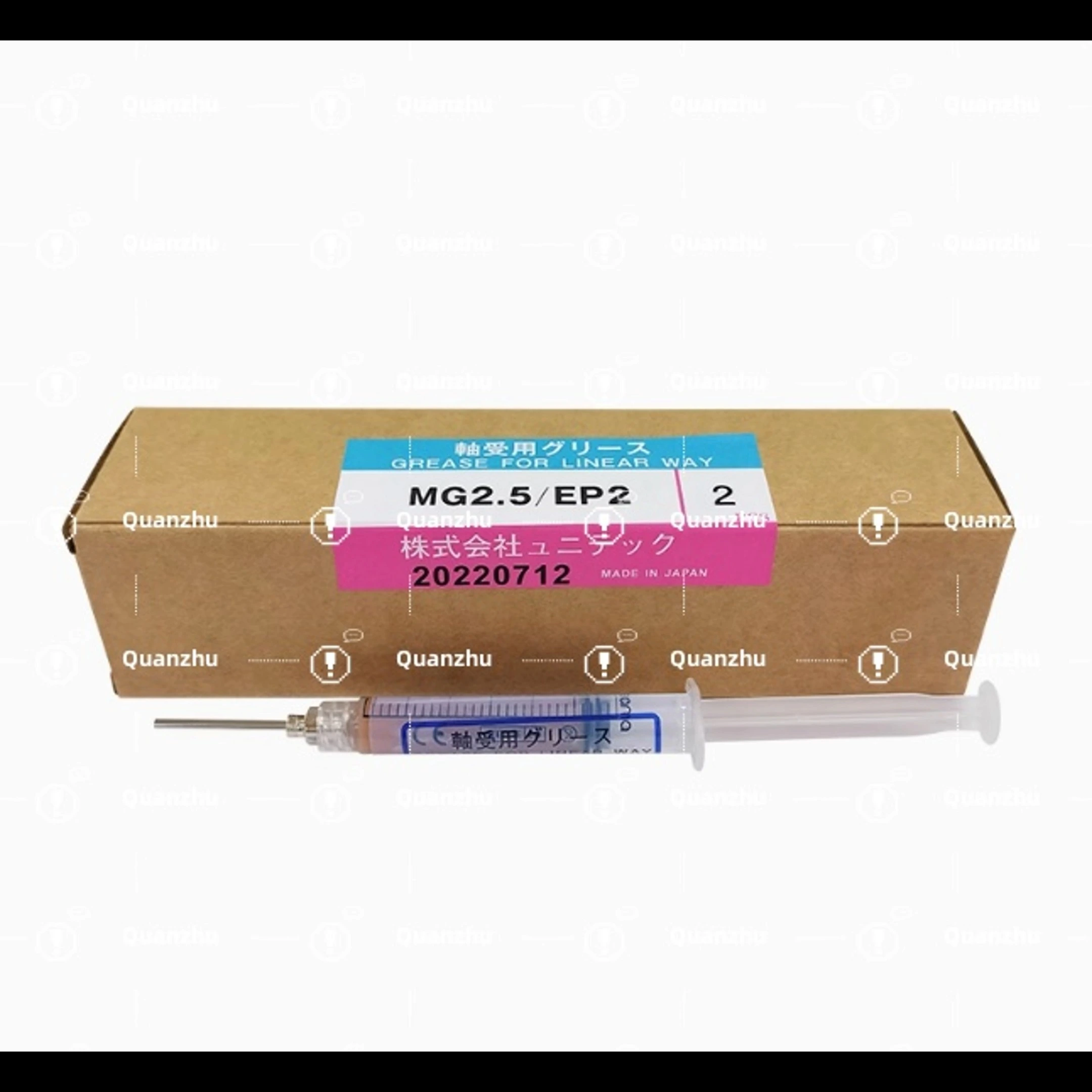 JUKI Mỡ 40046643 - IKO MG2.5 CG2 Dầu nhờn sạch để bảo trì SMT 1