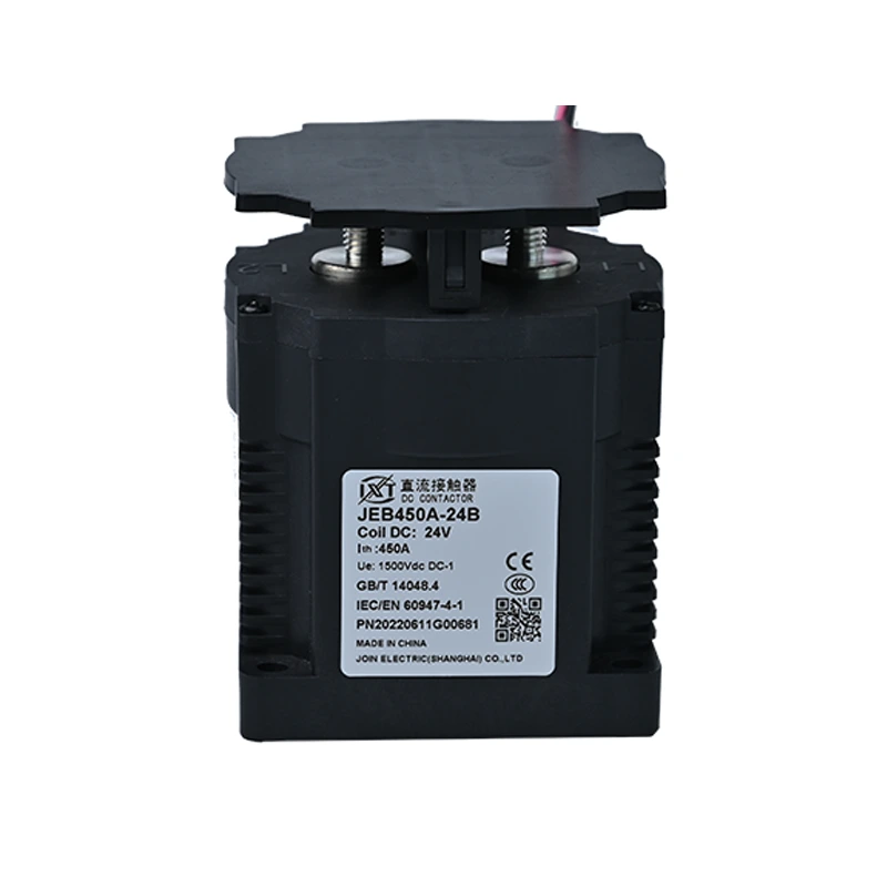 डीसी कॉन्टैक्टर BESS 450A हाई वोल्टेज CE प्रमाणित JEB450 1
