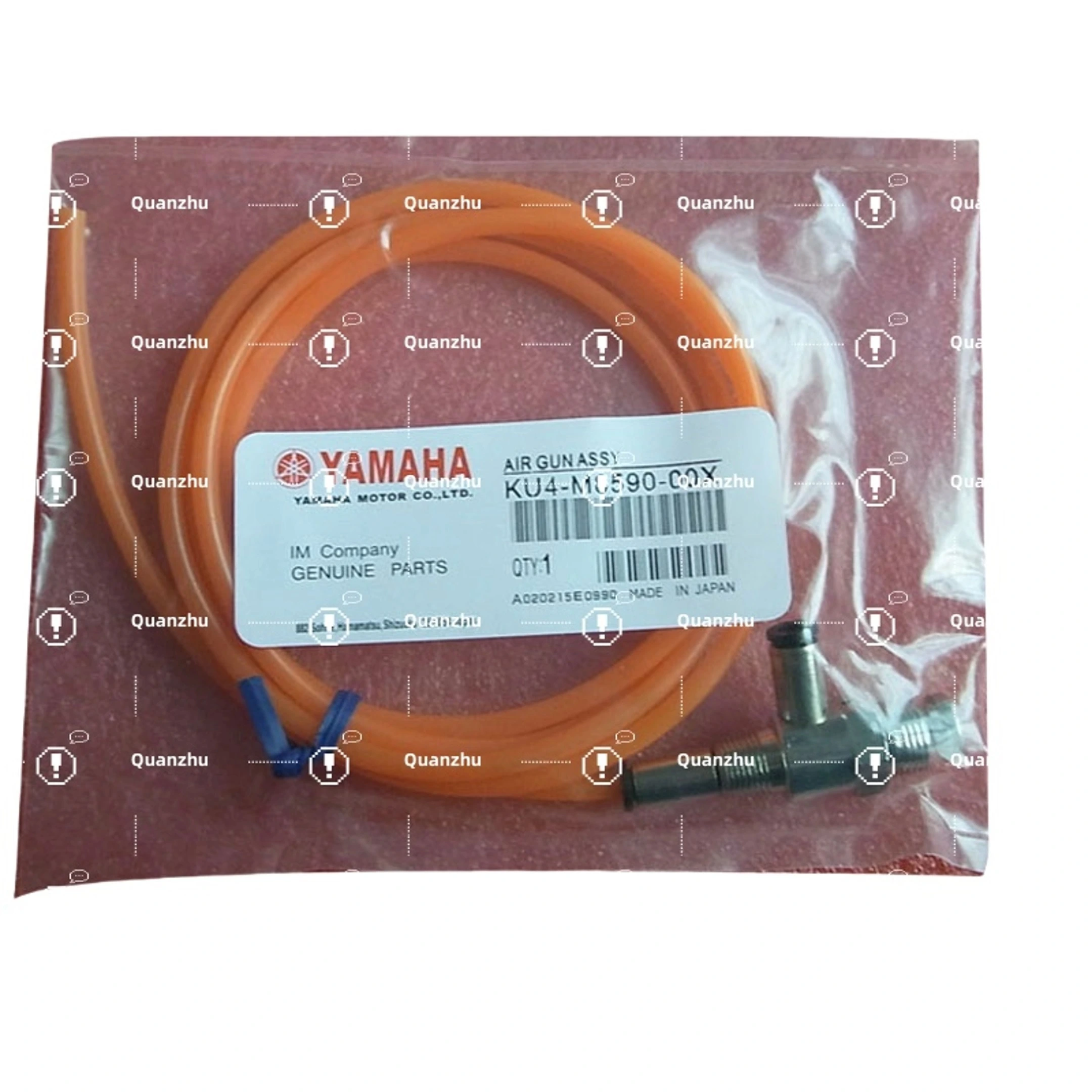 Yamaha Ku4-M8590-00x Oryginalna część maszyny SMT-Precision & Trwałość gwarantowana 1