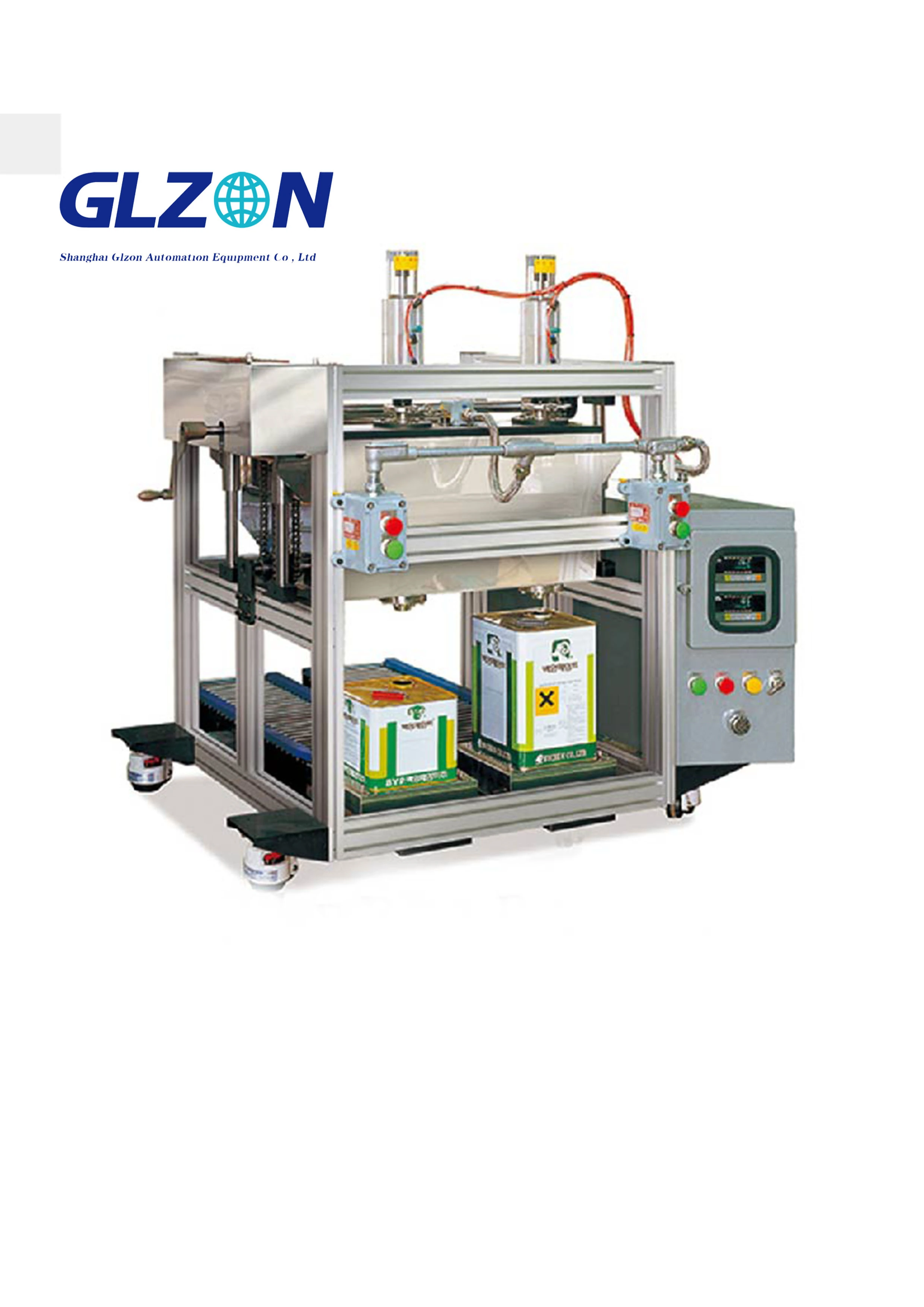 Máquina automática de llenado y sellado de líquidos para uso industrial 1