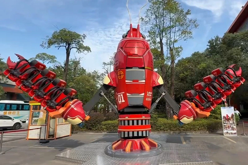 Lobster Armor JQJ-16A 1 1