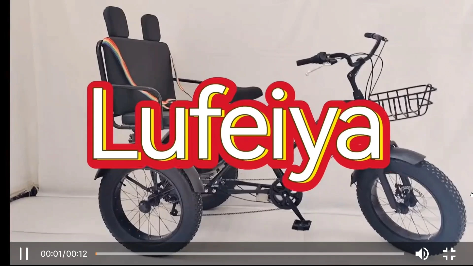 Pedal High Quality 3 Wheel Bike Frame 3 Wheel Bikes for Seniors With Good Price 1