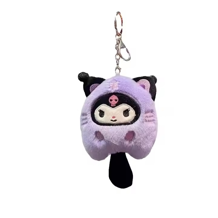 High Quality Purple Plush Keychain as Gift 1
