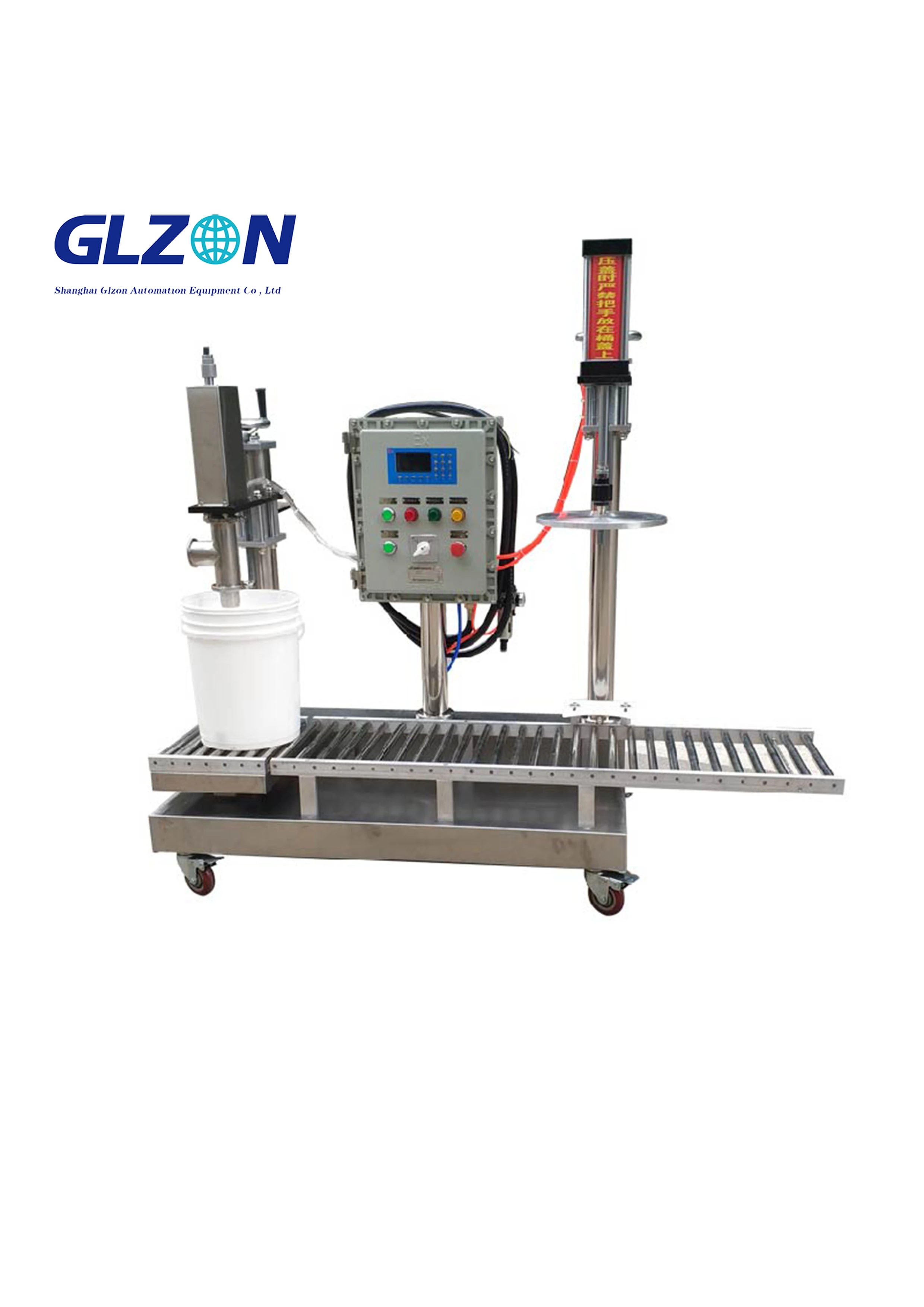 Essential Oil Machine – High-Quality Extraction Equipment 1