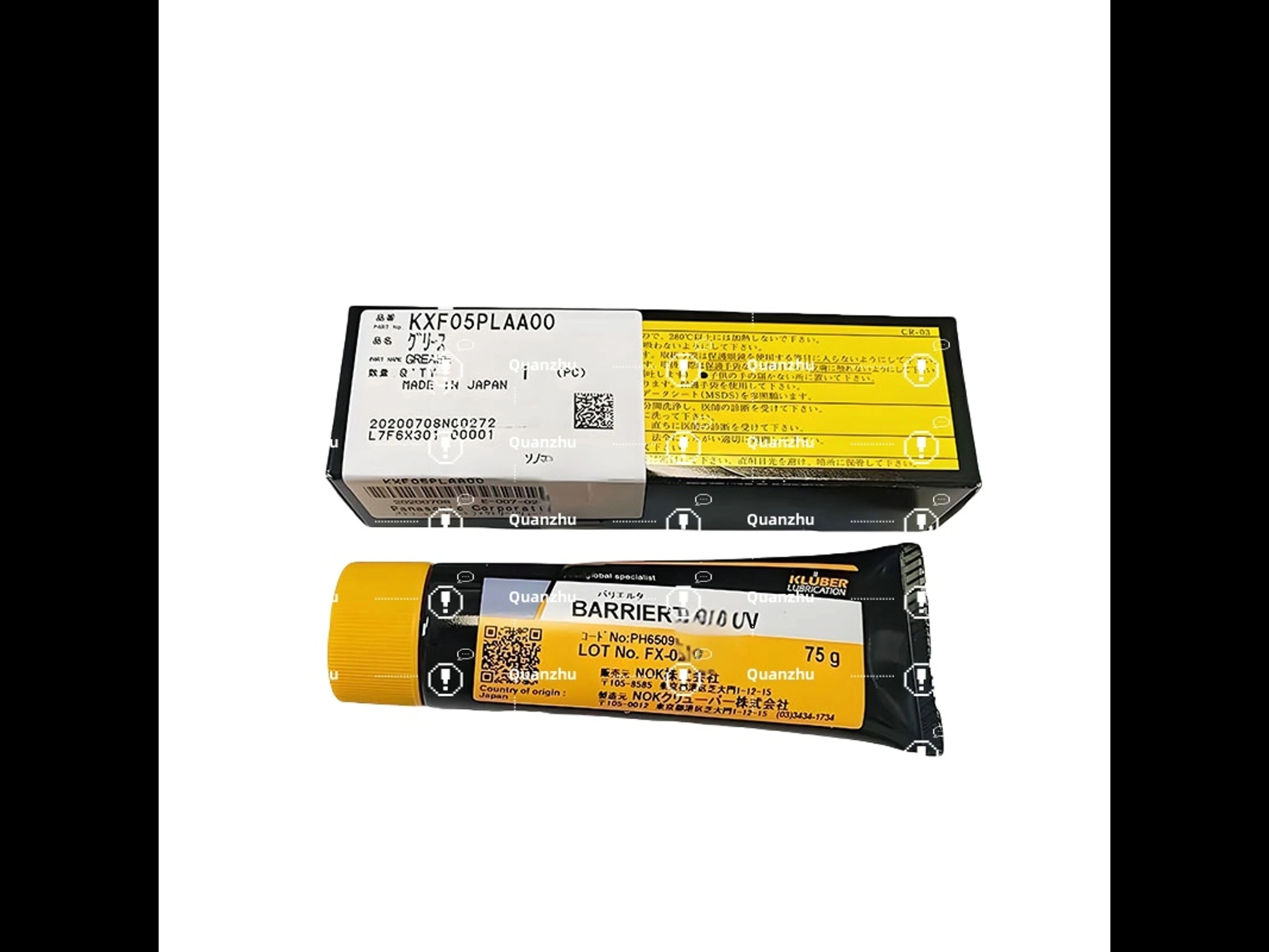 Olio lubrificante bianco Panasonic KXF05PLAA00 – Manutenzione SMT essenziale 1